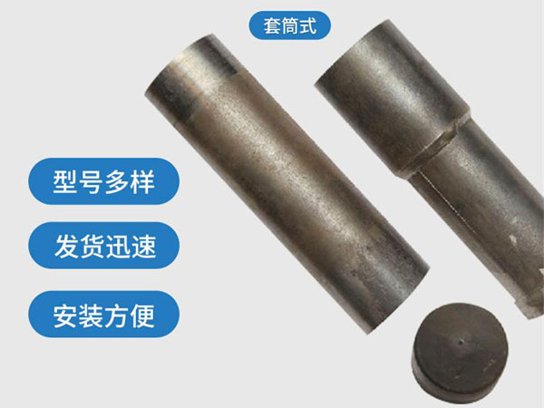 宁德市　套筒式声测管54mm桥梁桩基